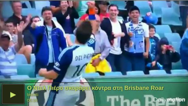 A-League australiana | Sydney Fc &#8211; Brisbane Roar 2-1: Del Piero ancora in gol, playoff più vicini