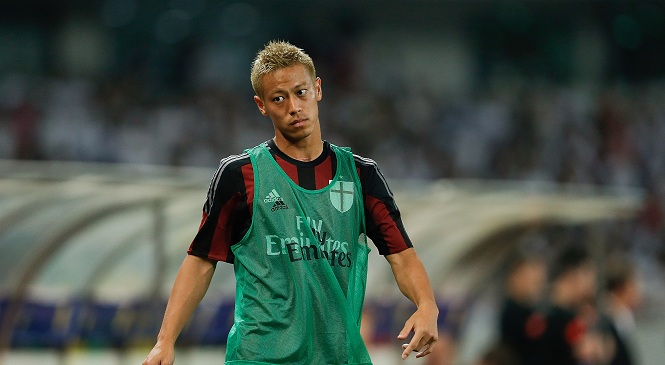 Calciomercato Milan: Honda verso l&#8217;addio