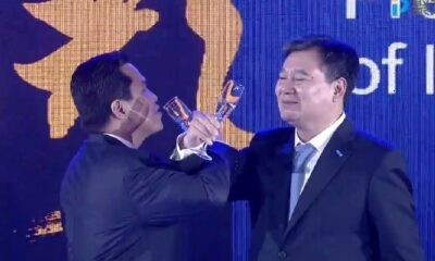 Inter - Suning gaffe