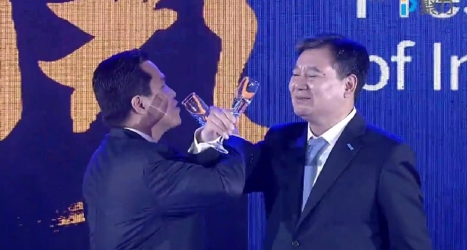 Inter - Suning gaffe