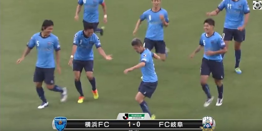 Kazu Miura