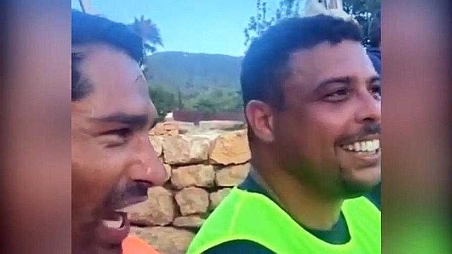 Borriello - Ronaldo