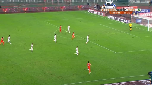 Pelle gol Cina