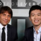 Antonio Conte conferenza stampa Inter